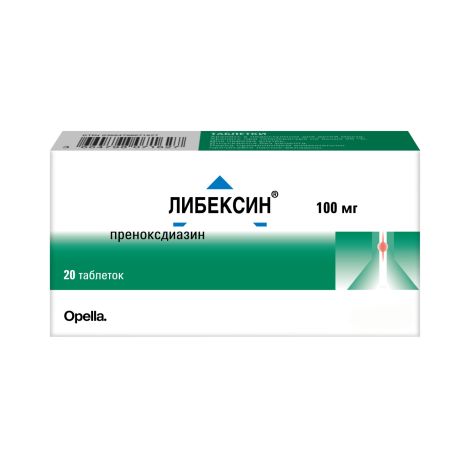 Либексин таблетки 100мг №20