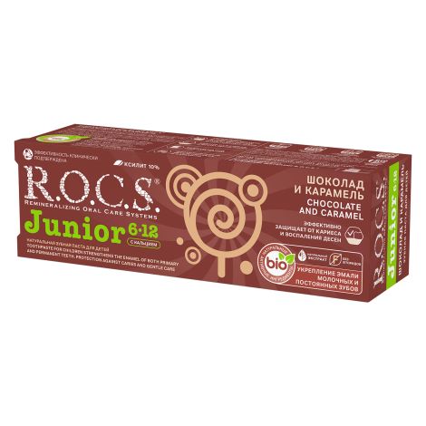 Рокс паста зубная Джуниор шоколад и карамель 74г №4