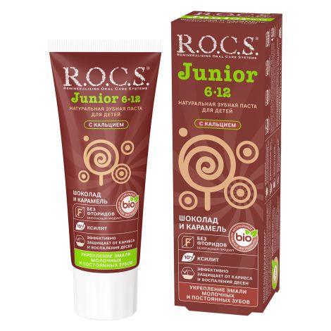 Рокс паста зубная Джуниор шоколад и карамель 74г