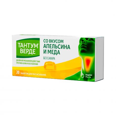 Тантум Верде таб. для рассасыв. мед и апельсин 3мг №20 №2