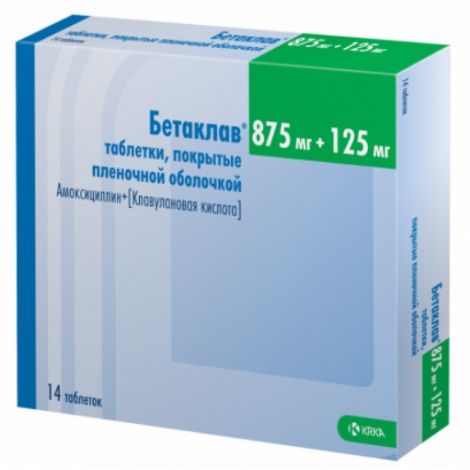 Бетаклав таб.п/о плен. 875мг+125мг №14