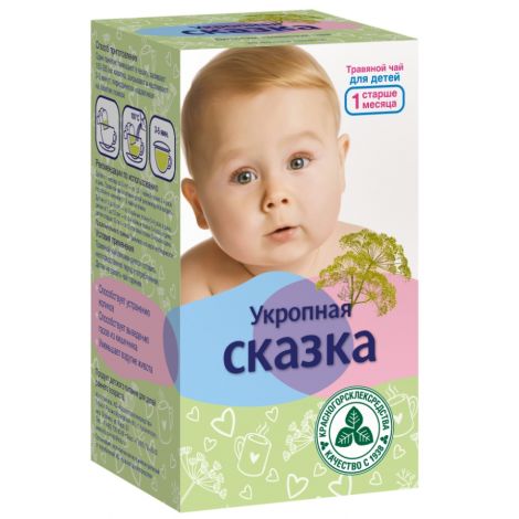 Укропная Сказка чай детский травяной ф/п 1,5г №20