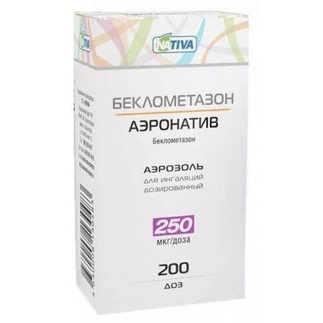 Беклометазон-аэронатив аэр. для инг. 250мкг/доза 200доз