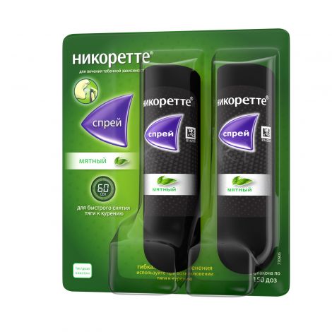 Никоретте спрей для местн.прим. мятный 1 мг/доза 150 доз №2 №4