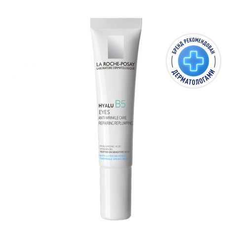 Ля Рош-Позе Гиалу В5 уход для контура глаз 15мл