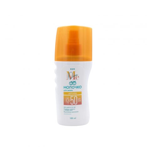 Медива САН молочко для загара детское SPF50 150мл №4