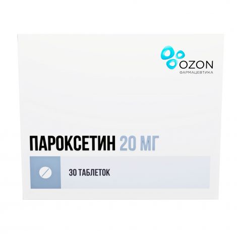 Пароксетин таб.п/о плен. 20мг №30