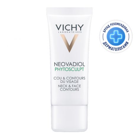 Виши Неовадиол крем фитоскульпт для шеи/декольте/лица 50мл