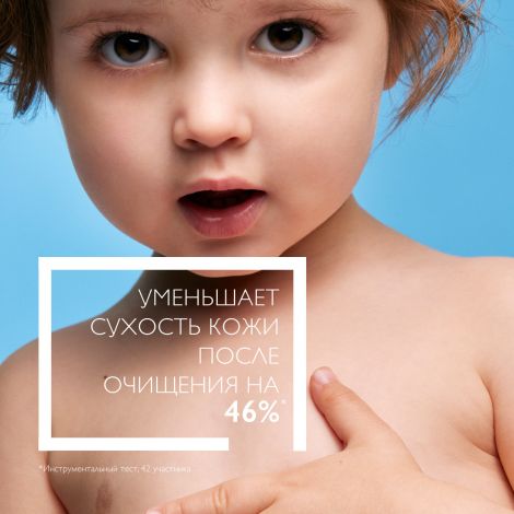 Ля Рош-Позе Липикар АР+ масло для тела очищающее 200мл №3