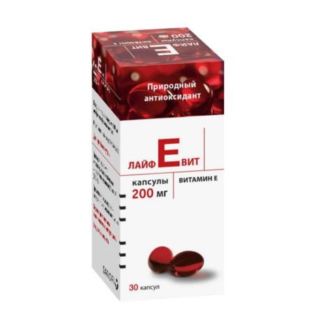 Лайфевит капс. 200мг №30