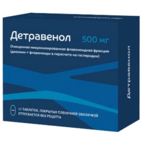 Детравенол таблетки покрытые оболочкой 500мг №60