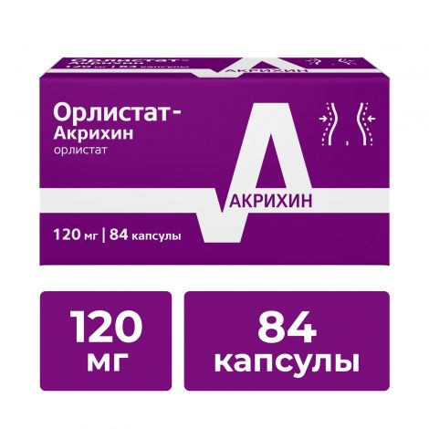 Орлистат-Акрихин капс. 120мг №84 №2