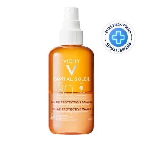 Виши Капиталь Идеал Солей спрей солнцезащитный двухфазный активатор загара SPF30 200мл