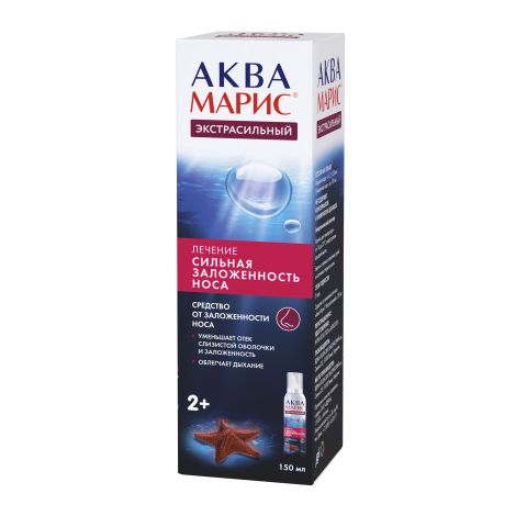 Аква-Марис спрей назальный экстрасильный от заложенности носа 150мл №2