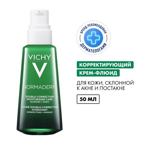 Виши Нормадерм Фитосолюшн уход для лица корректирующий двойного действия фл.50 мл №2