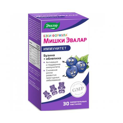 Беби формула Мишки Иммунитет паст.жев. 2.5 г №30