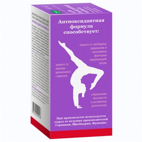 Антиоксидантная формула капс. 0,4 мг №60 №3