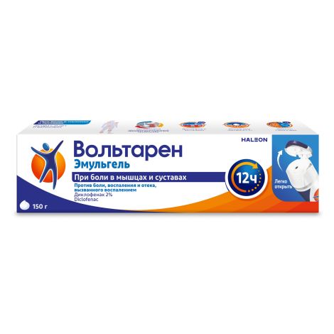 Вольтарен Эмульгель 2% 150г №2