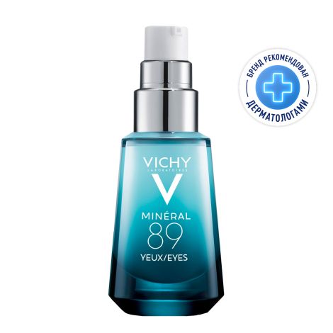 Виши Минерал 89 гель для кожи вокруг глаз 15мл