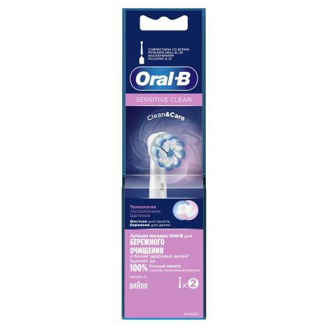 Орал-Б насадка для эл. зубной щетки СенсиУльтраСин EB60 №2
