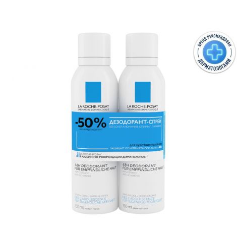 Ля Рош-Позе дезодорант-спрей для чувств.кожи 150мл№2