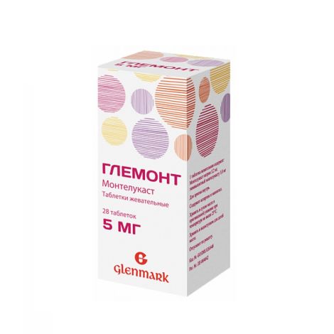 Глемонт таблетки жевательные 5мг № 28 флакон