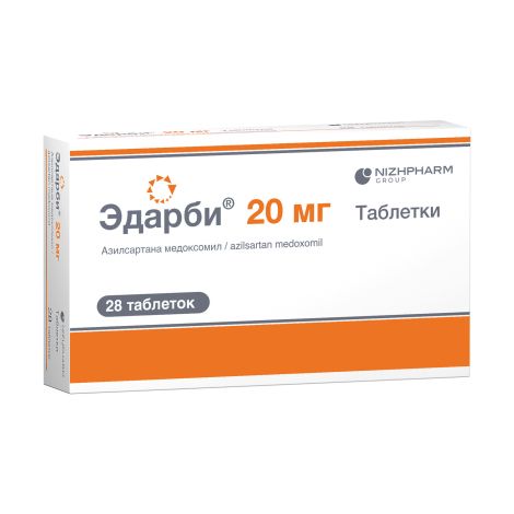 Эдарби таб. 20мг №28 №2