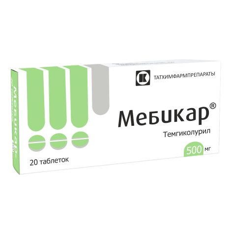 Мебикар таблетки 500мг №20