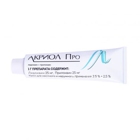 Акриол ПРО крем 2,5%+2,5% 100г №2