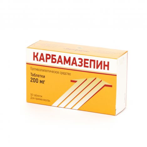 Carbamazepini Tabl 200mg Карбамазепин Цена