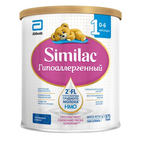 Симилак смесь молочная 1 гипоаллергенная 0-6мес 375г