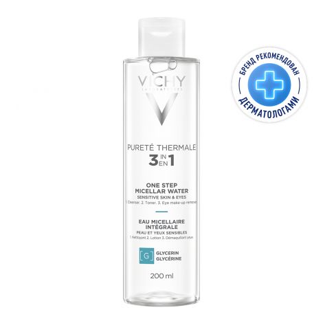 Виши Пюрте Термаль мицеллярная вода с минералами для чувствит. кожи 200мл