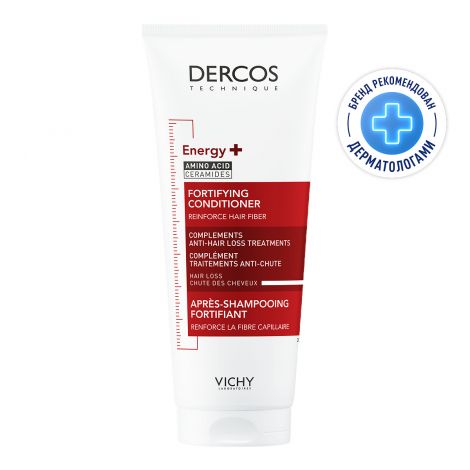 Виши Деркос кондиционер для волос укрепляющий тонизирующий против выпадения волос 200мл