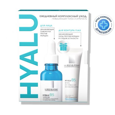 Ля Рош-Позе набор Гиалу В5 сыворотка конц.п/морщин 30мл+уход для контура глаз п/морщин 15мл