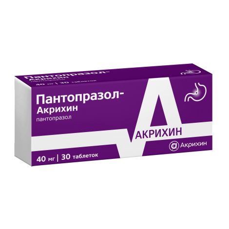 Пантопразол-Акрихин таблетки покрытые кишечнорастворимой оболочкой  40мг №30 №3