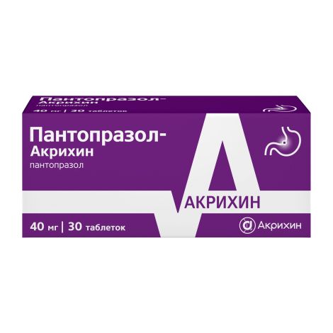 Пантопразол-Акрихин таблетки покрытые кишечнорастворимой оболочкой  40мг №30