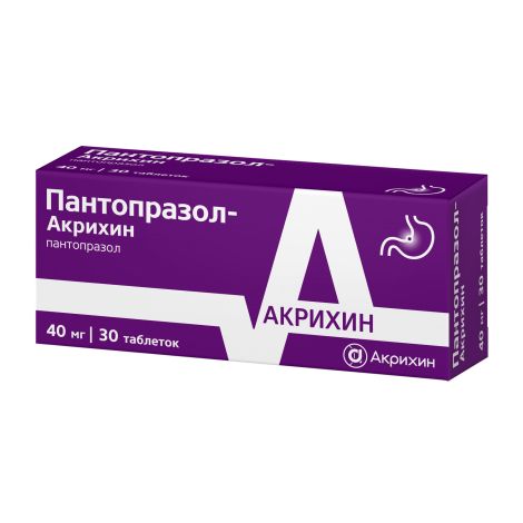 Пантопразол-Акрихин таблетки покрытые кишечнорастворимой оболочкой  40мг №30 №2