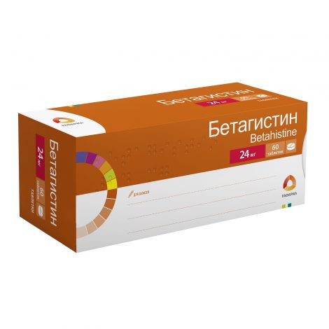 Бетагистин таб. 24мг №60