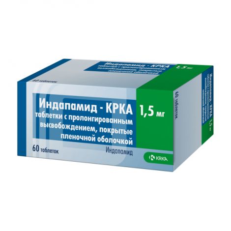 Индапамид таб.п/о пролонг. 1,5мг №60 №2