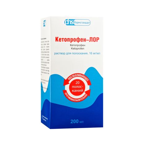 Кетопрофен-лор раствор для полоскания 16мг/мл 200мл №1
