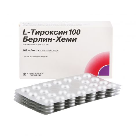 Л-тироксин таб. 100мкг №100