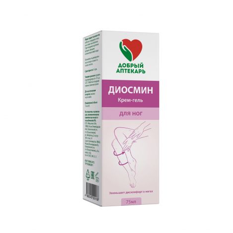 Добрый аптекарь крем-гель д/ног с Диосмином для тонуса и снятия усталости 75мл №3