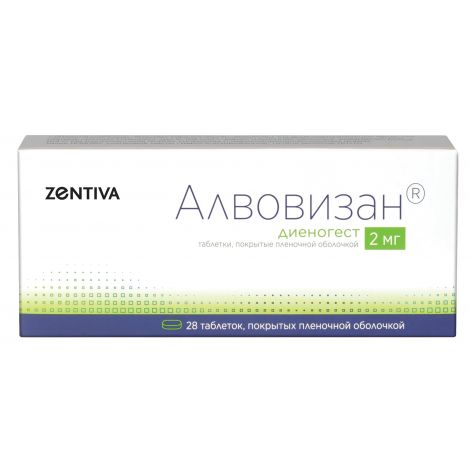 Алвовизан таб.п/о плен. 2мг №28