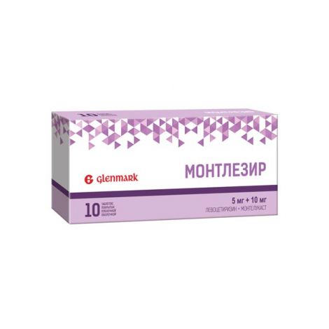 Монтлезир таб.п/о плен. 5мг+10мг №10