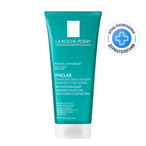Ля Рош-Позе Эфаклар гель очищ. микроотшелушивающий 200мл