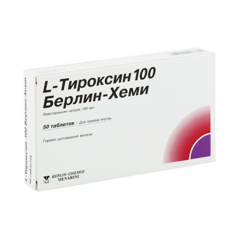 Л-тироксин таб. 100мкг №50 №2