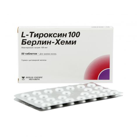 Л-тироксин таб. 100мкг №50