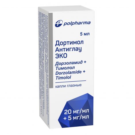 Дортимол Антиглау ЭКО капли гл. 20+5мг/мл 5мл №3