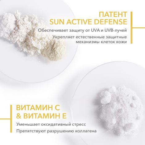 Биодерма Фотодерм крем-гель против пигментации и морщин SPF50+ 40мл 28535B №6