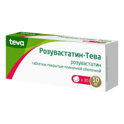 Розувастатин-Тева таб.п/о плен. 10мг №30